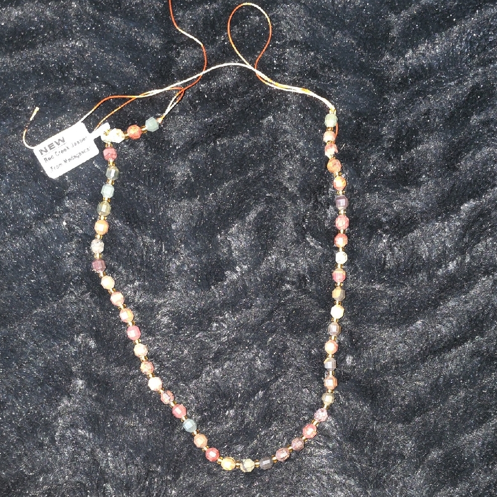 Multicolor Beaded Necklace